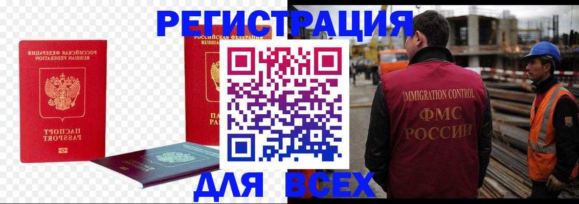 форма 3 в Морозовске